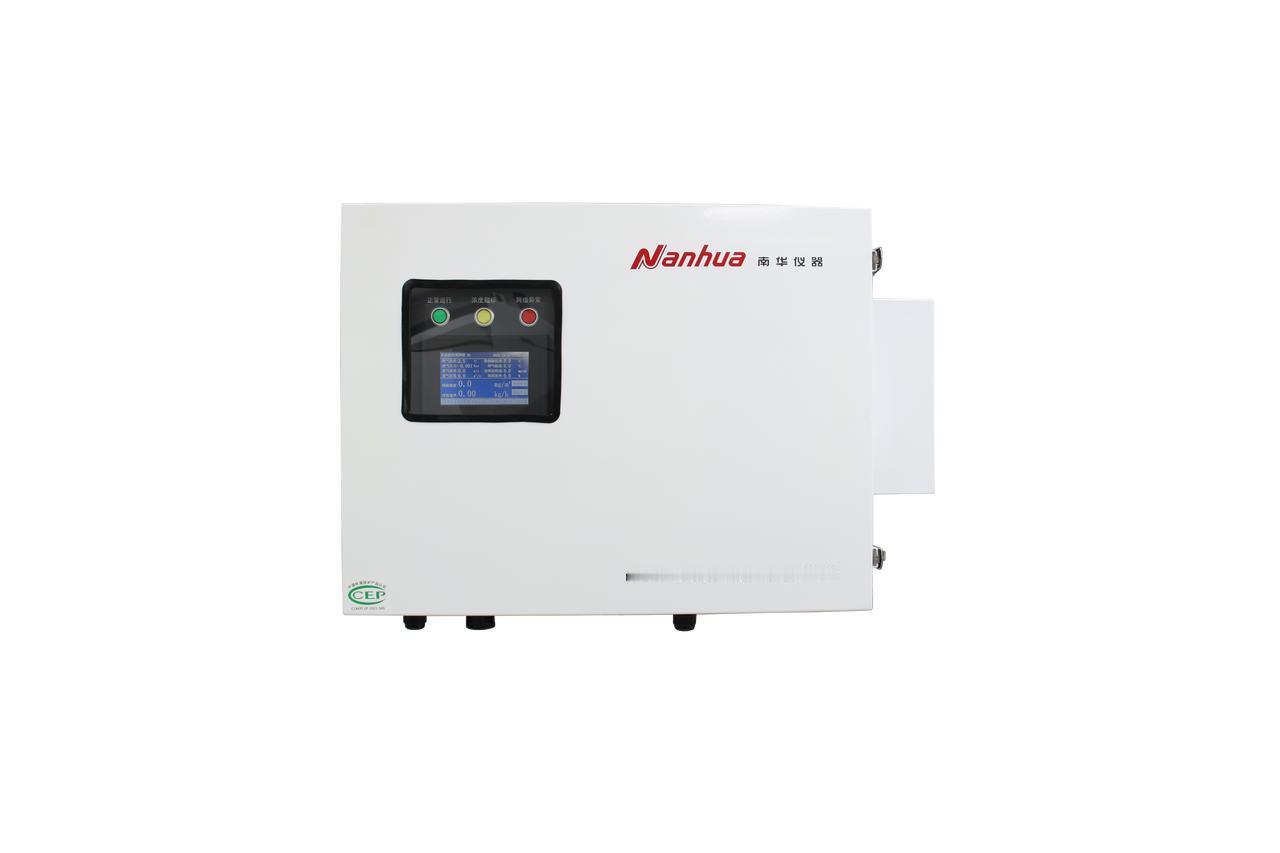 NHVOC-60 固定污染源挥发性有机物（TVOCs）连续在线监测系统
NHVO
