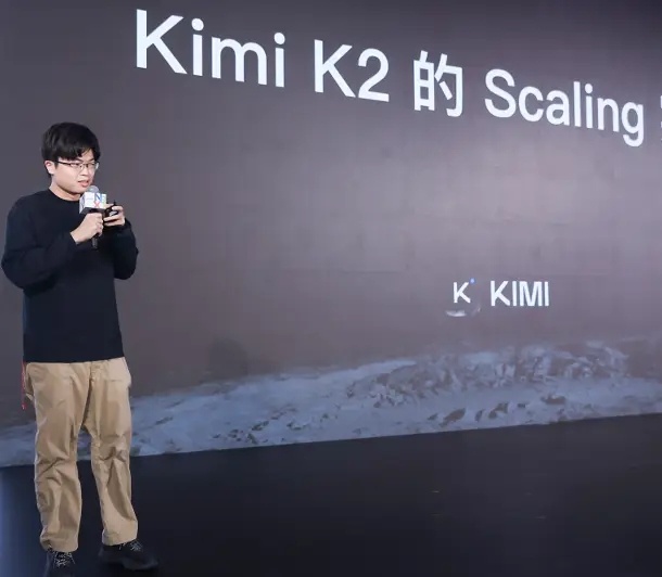 #AI主导研究的大模型训练已开始# 【月之暗面创始人：当前大模型训练进入第三个阶