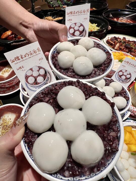 沈阳首家……终于吃到了🥣！！！好好吃！！！