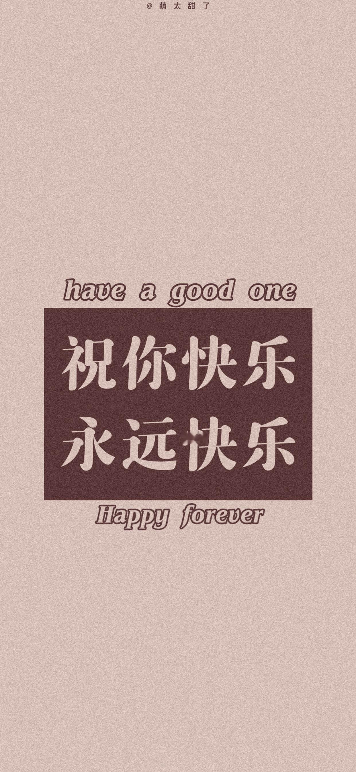 随着年龄越来越大，反而越来越不会交朋友了。也不是变得多内向，却多多少少地害怕跟别