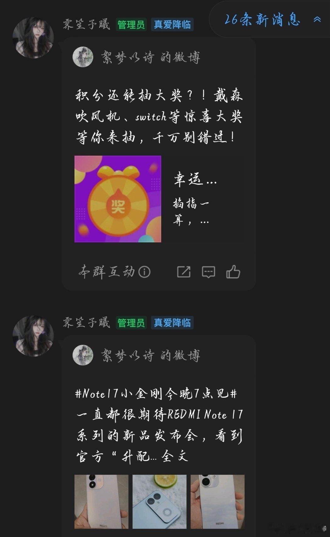 甩铁就甩这些！ 