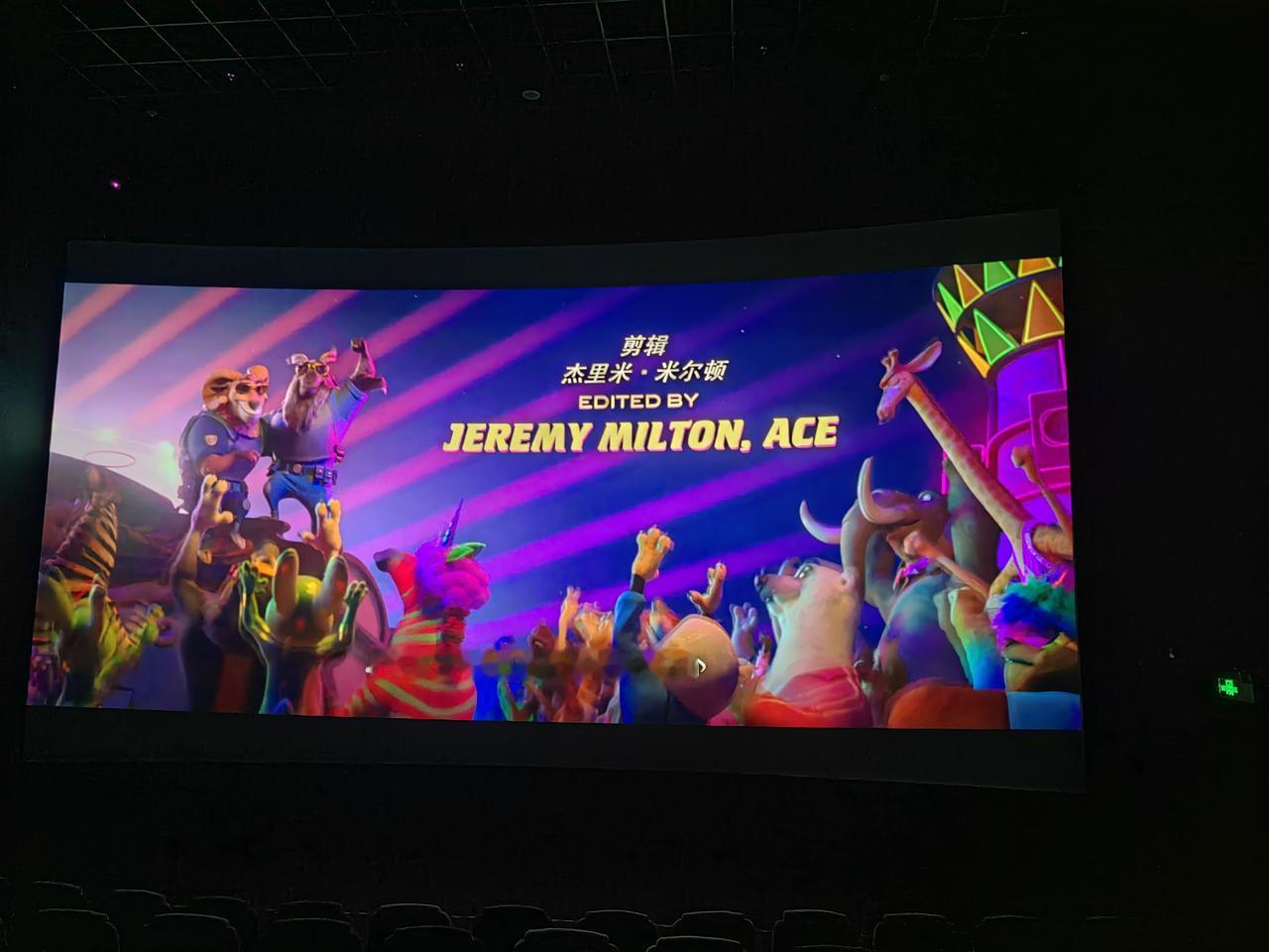 2 谁还不是个动物 今天去看了电影，疯狂动物城2，看的英文版的, 确实挺好看的。