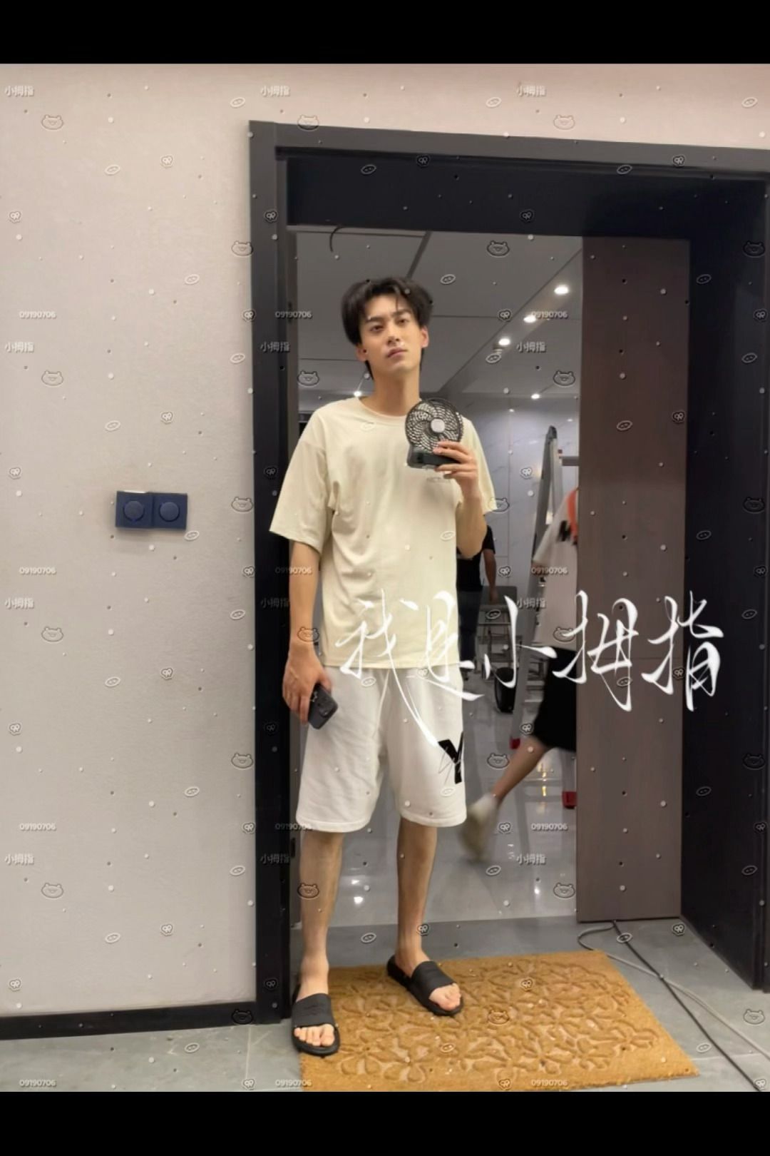 好热好热