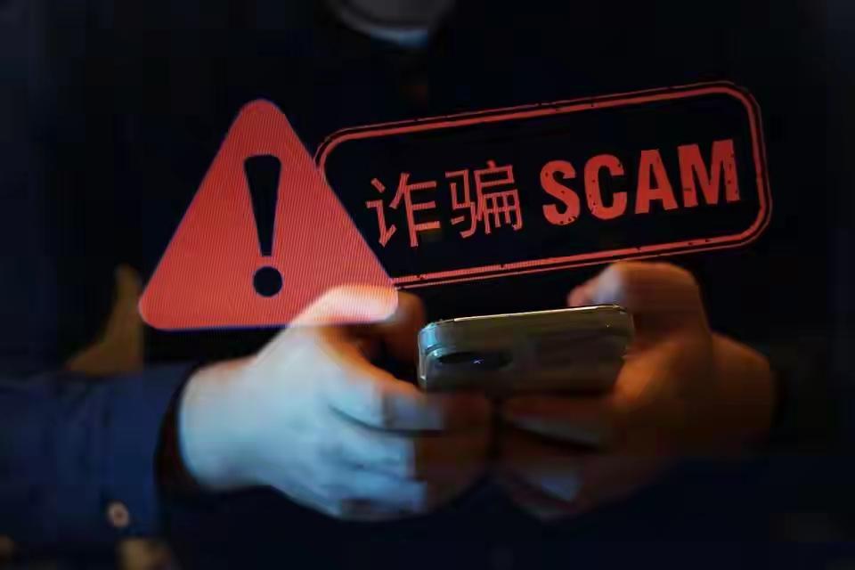 现在看到陌生来电直接拒接，已经成了绝大多数人的本能，国人渐渐都不爱接电话了。30