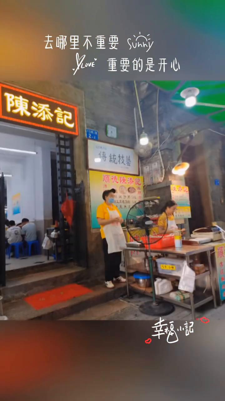 去哪里不重要，重要的是开心。
广州塔、广州铜钱大厦、广州沙面岛、广州中药市场、广