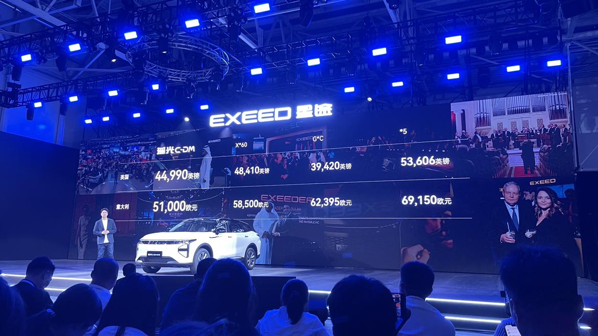 星途瑶光C-DM在国外要卖五六十万，国内只要13万多，真的是赚外国人的钱，补贴给