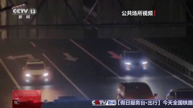 【太危险！#喝一斤白酒开智驾昏睡车内##男子酒后高速开智驾被判拘役#】近日，绍兴市公安局交通管理支队