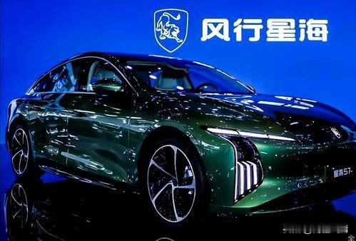 八个国产车的前身：

1、零跑——以前叫长江；

2、理想——以前叫力帆代工；