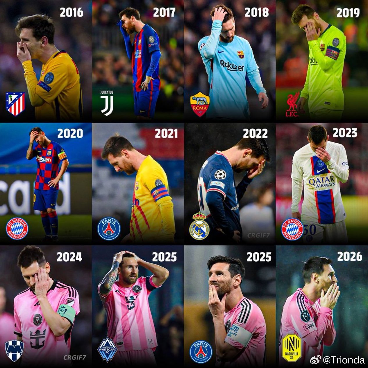 在过去的7个赛季中，巴黎圣日耳曼在5个赛季中获得了欧洲冠军联赛四分之一决赛的资格