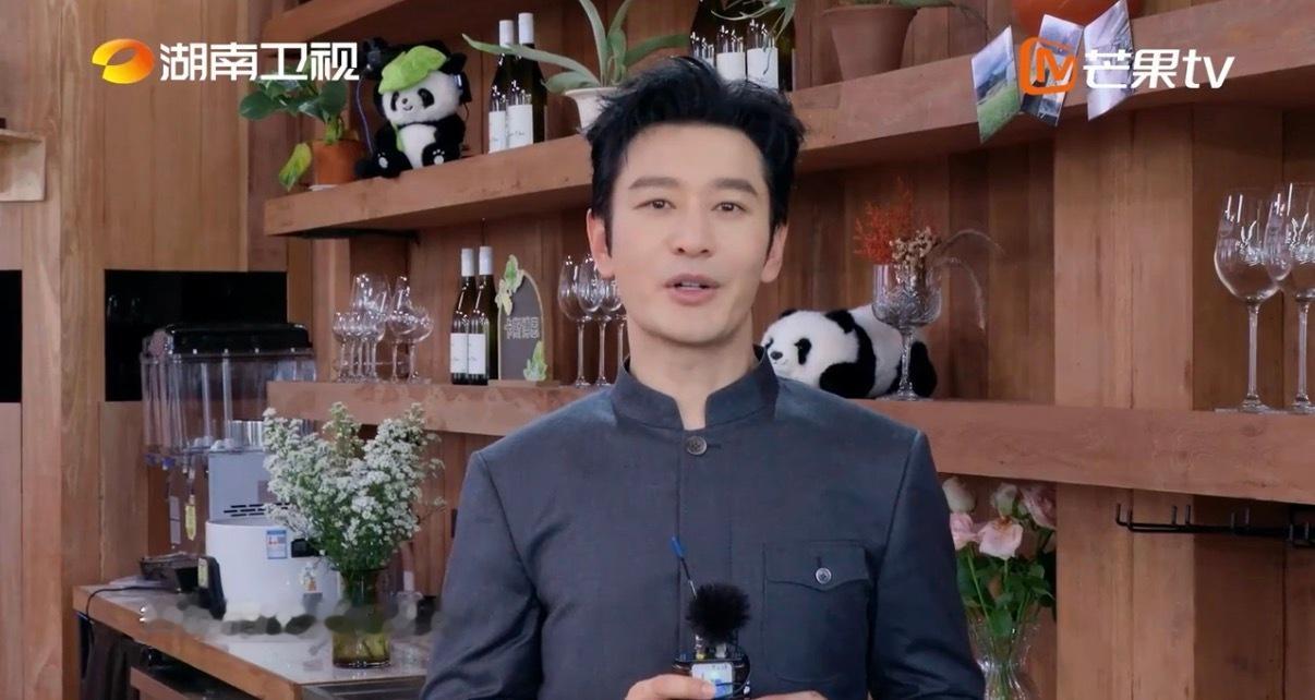 中餐厅10全员送端午祝福 中餐厅10全员送端午祝福啦！开播遇上端午，大家祝愿日子