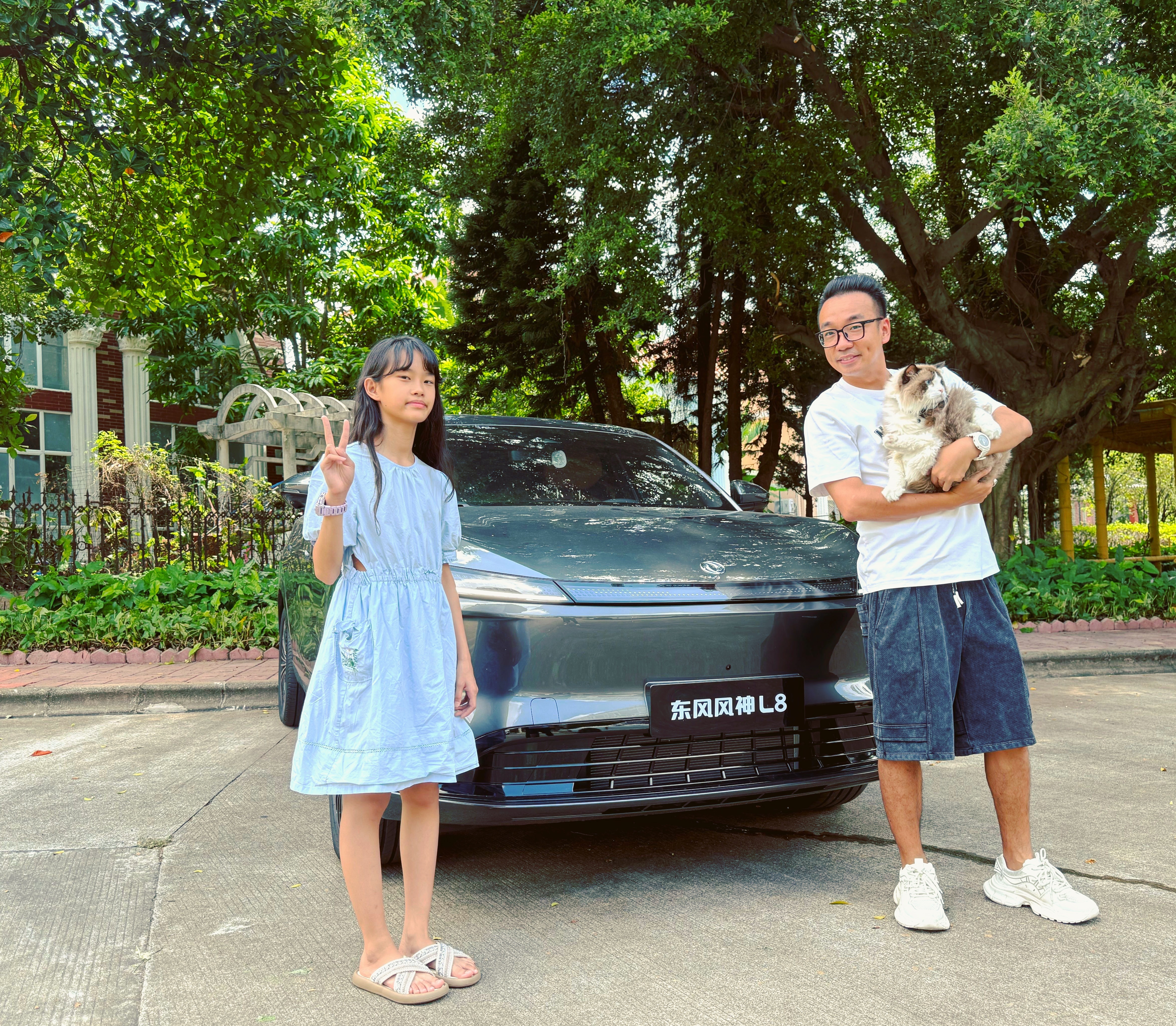 有出息了，“小年”第一次出镜赚猫粮[哈哈][哈哈] ​​​
