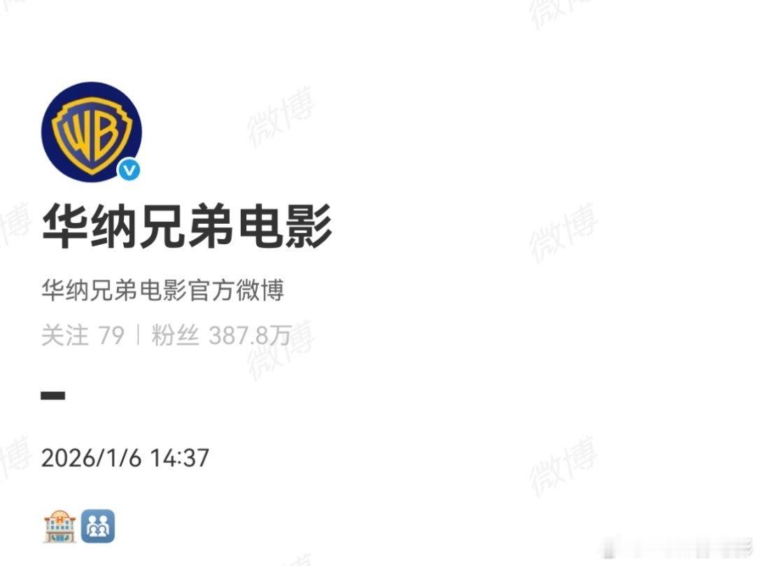 这可太经典了！《闪灵》引进了闪灵确认引进跨年电影愿