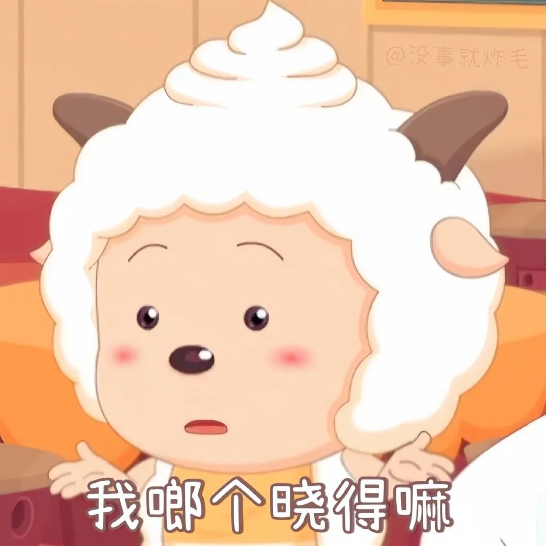 微信热门表情包：我不累 我还能撑 更新不易，拿图点赞[心]更多表情包请看主页[心