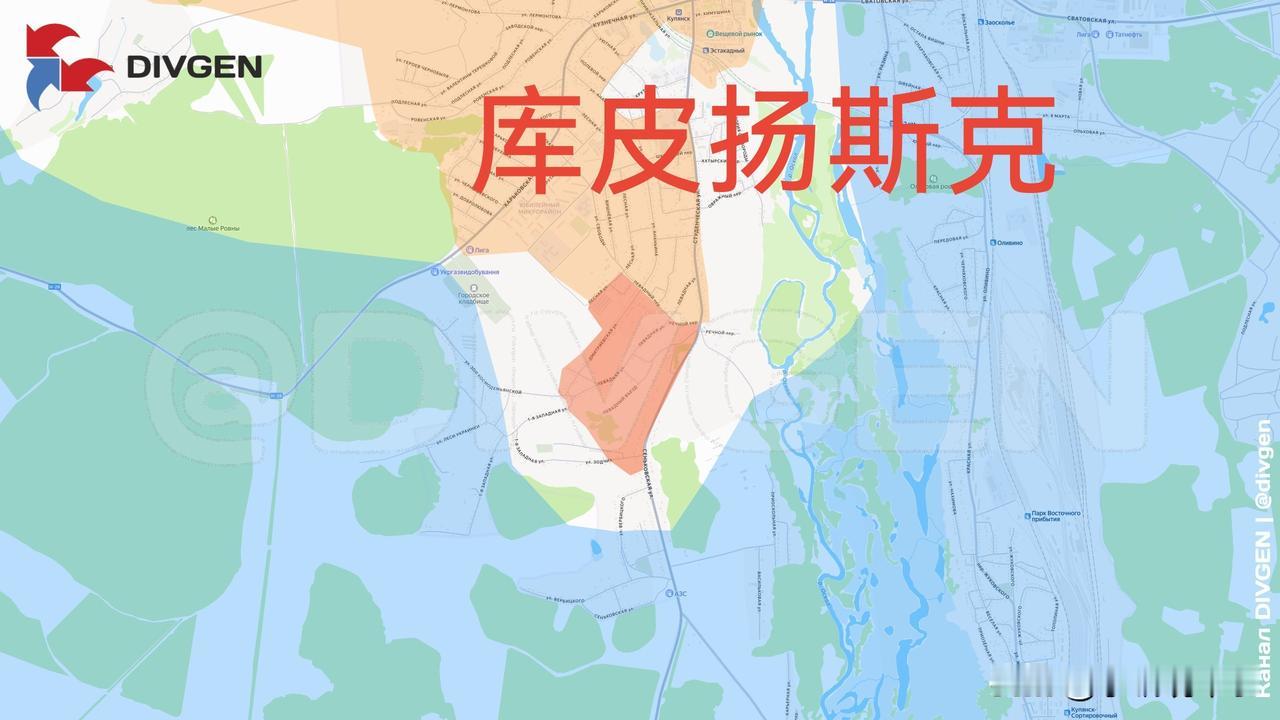 箭头社报告称，俄军突击部队在库皮扬斯克市南部科隆塔耶夫卡区推进，同时占领了该市东