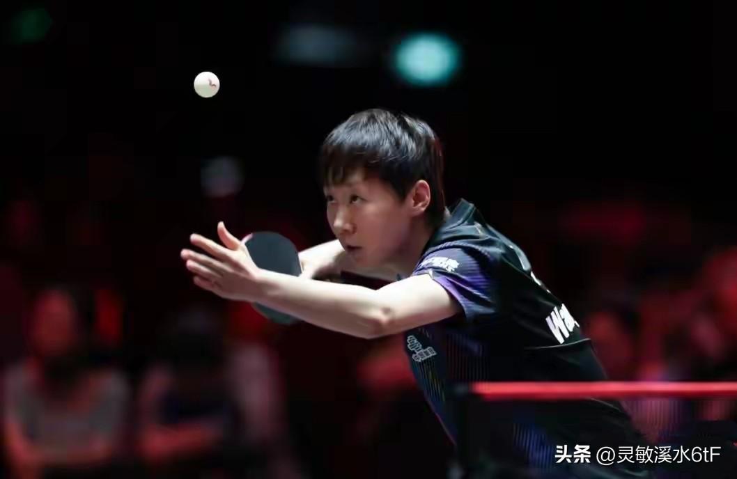 今天的乒乓球重庆冠军赛正式开打，结果在女单比赛中，王曼昱以 0 比 3 不敌日本