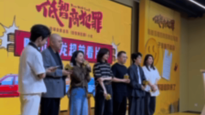 低智商犯罪真实repo对于低智商犯罪这部剧的悬疑氛围来说也是狠狠的拿捏我了。而且