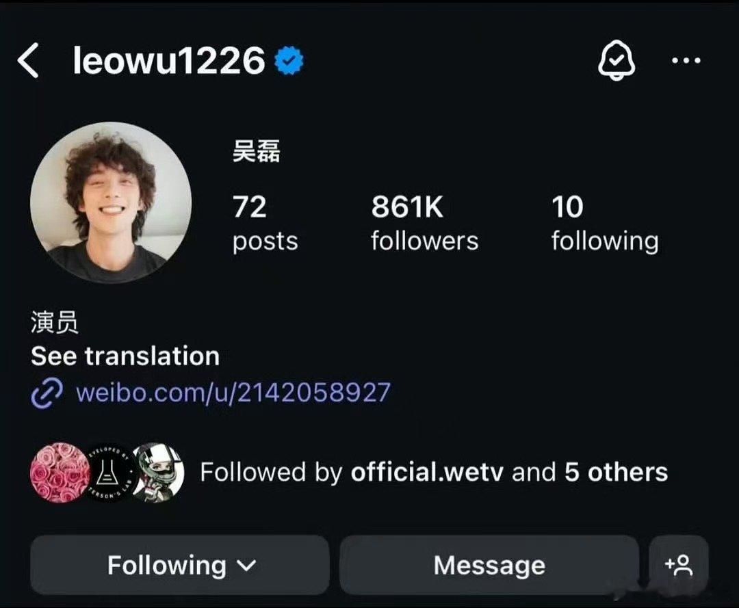 吴磊ins换头像 吴磊ins换头像，太萌啦！吴磊ins更换头像 ​​​