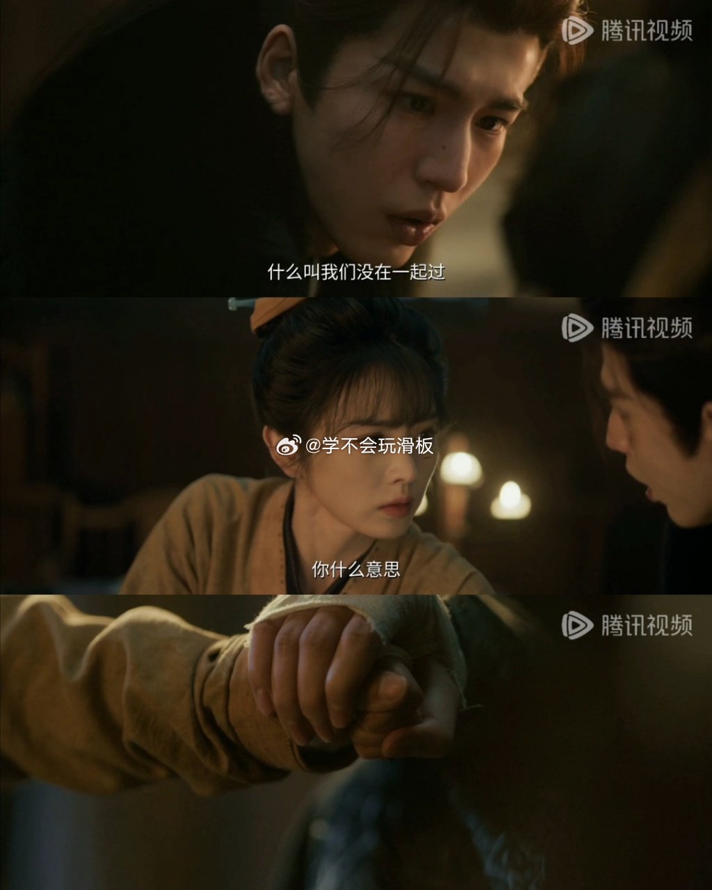 为逐玉硬撑周一 周一综合症？不存在的！《逐玉》早就给我开好了药方——双向奔赴的谢