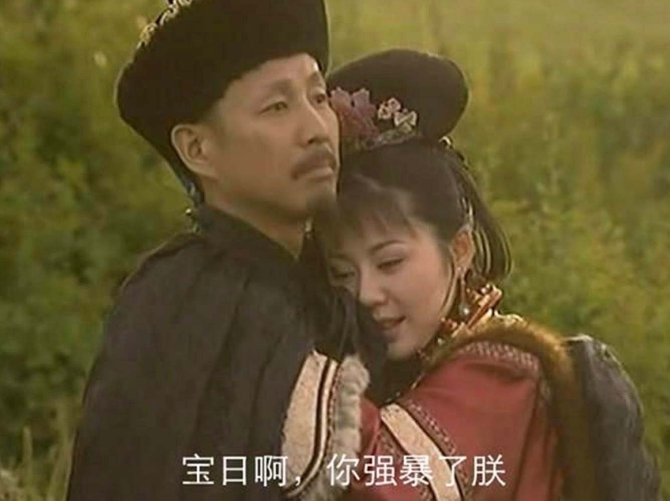 对任何政府来说，最重要的问题就是合法性来源问题。所以，指望民主党政府严管大麻、共