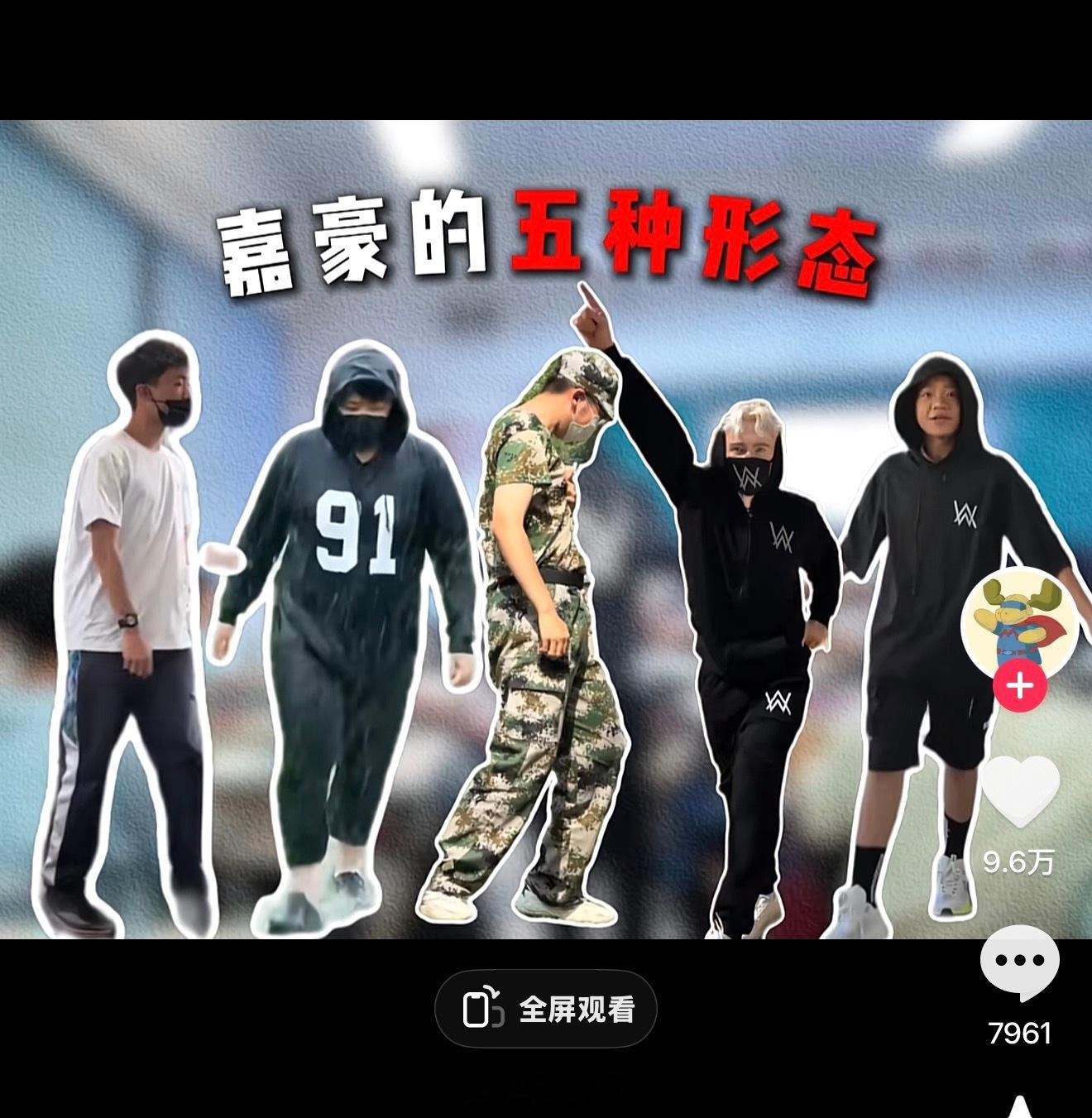 我跟学员搭伙训练，给他示范了27.5kg 卧推力竭后放腿上再放在哑铃架上的全过程