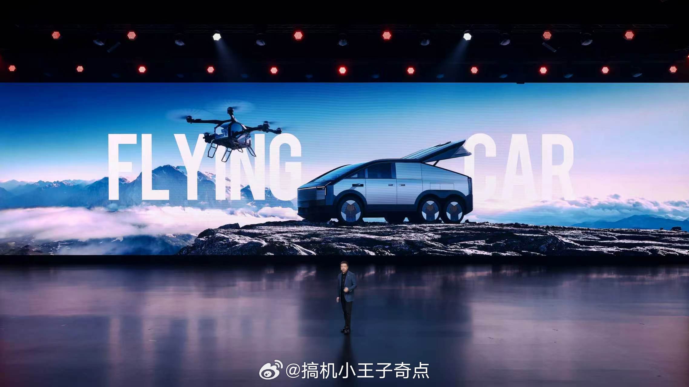 小鹏是一家全球化物理AI科技公司历经8年研发，小鹏人形机器人IRON搭载图灵AI