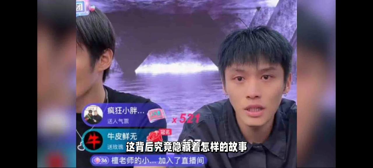 好了，三只羊诚恳道歉了，也被罚了。网友们可以消停了。三只羊可以继续载歌载舞，全面