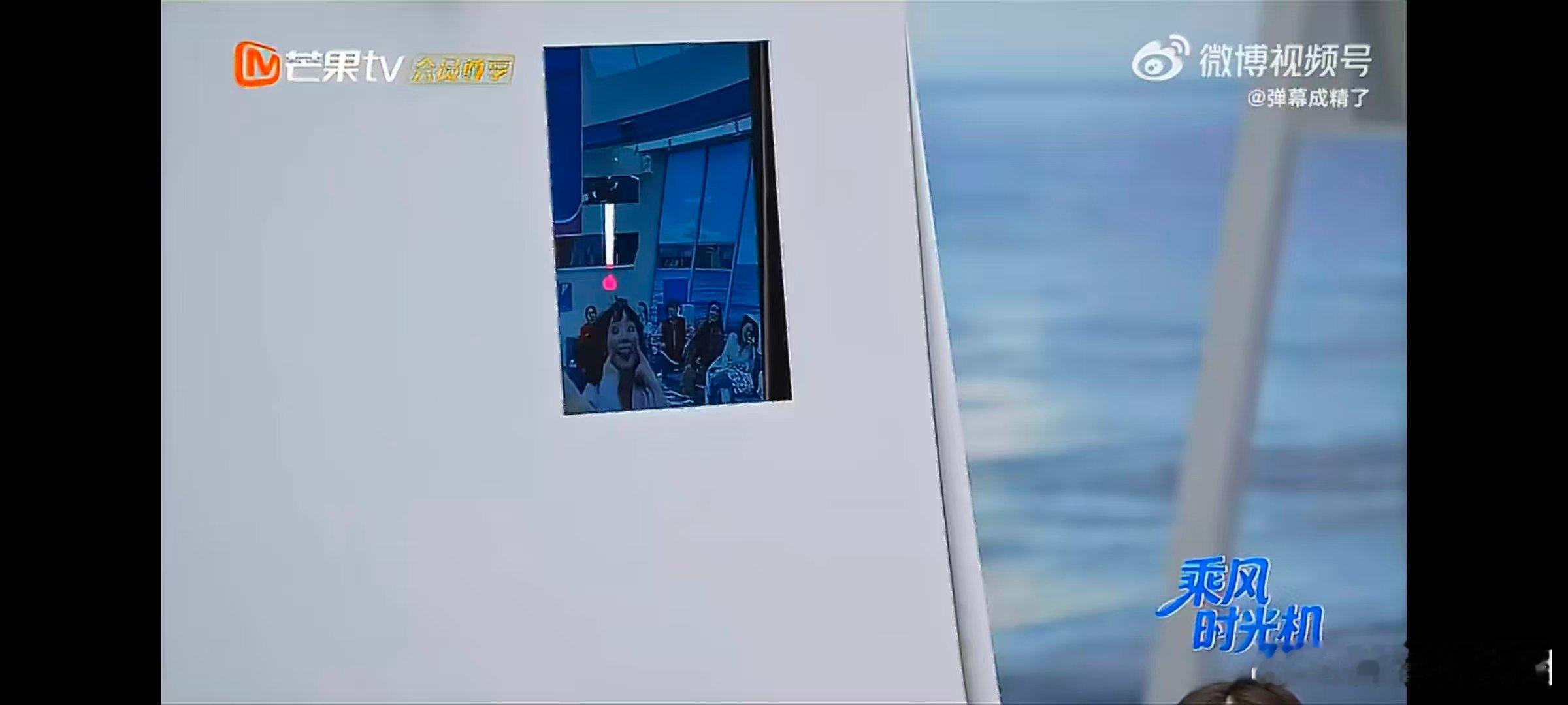 浪姐最想删除的一集出现了乘风2026死守拍照区游戏太欢乐，姐姐们为抢镜头花式比拼