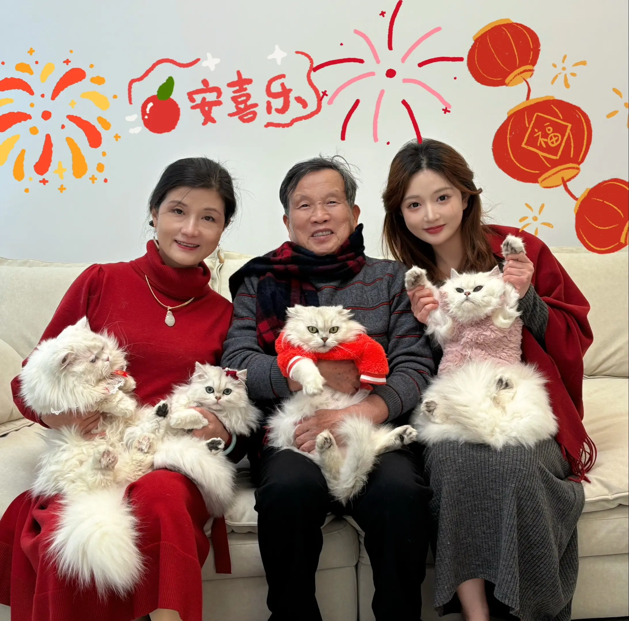 全家福