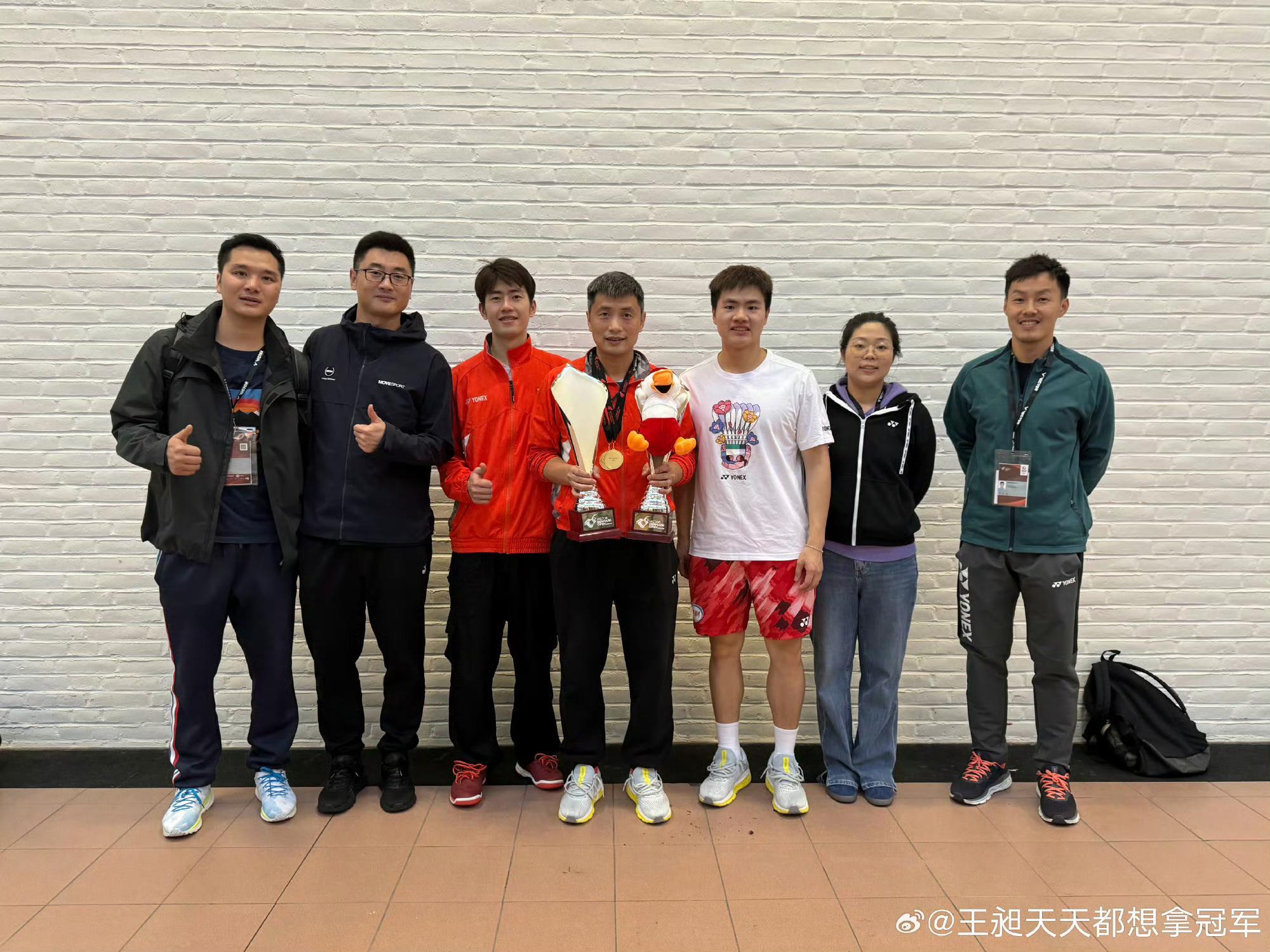 #王昶 要么不赢一赢就赢到底是吧#恭喜王昶夺得世羽联冠军北京时间10月20日晚，