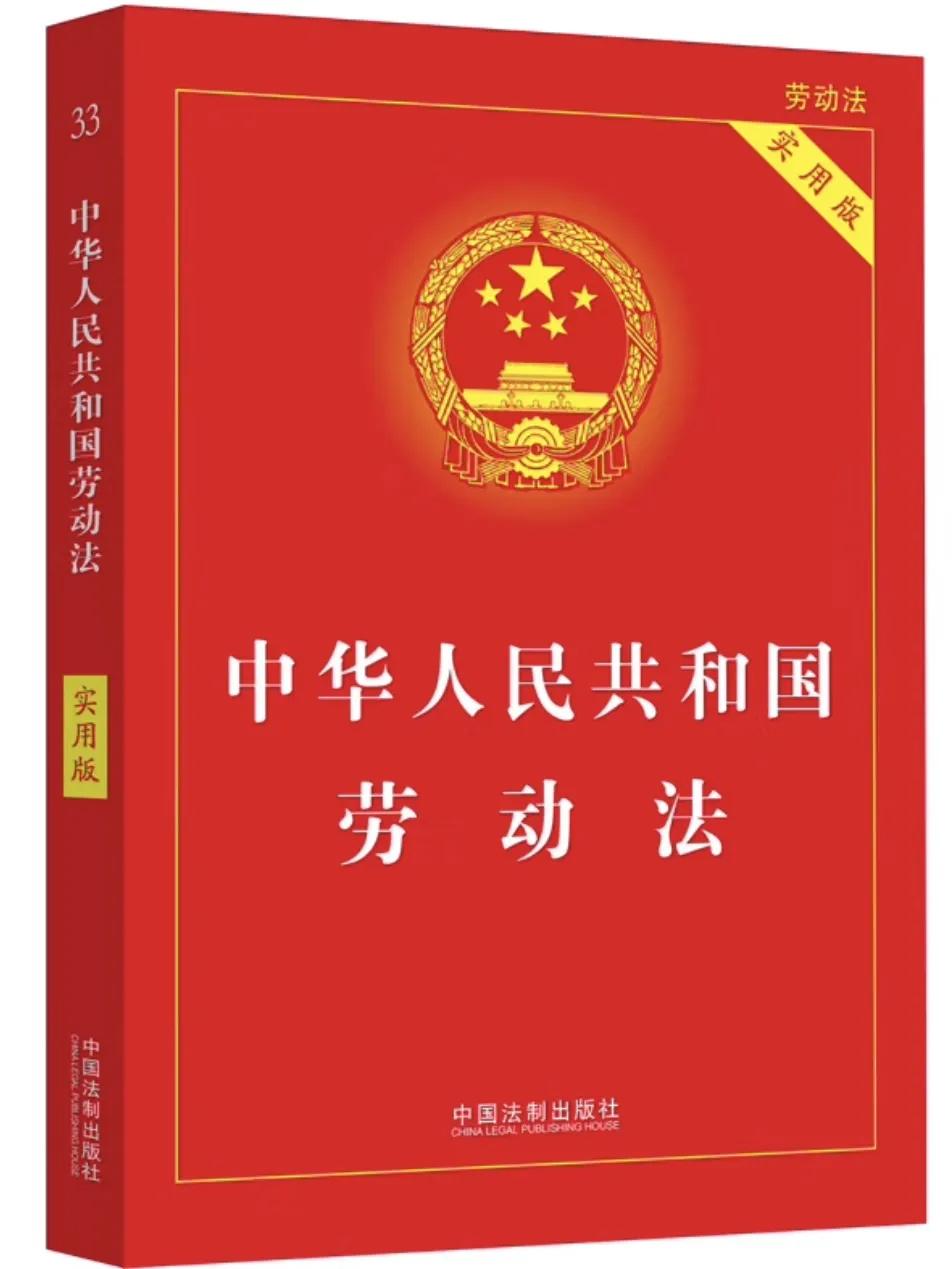 近期，在《今日头条》有观点将教师比作“免费的保姆”，这一说法引发了广泛争议。教师