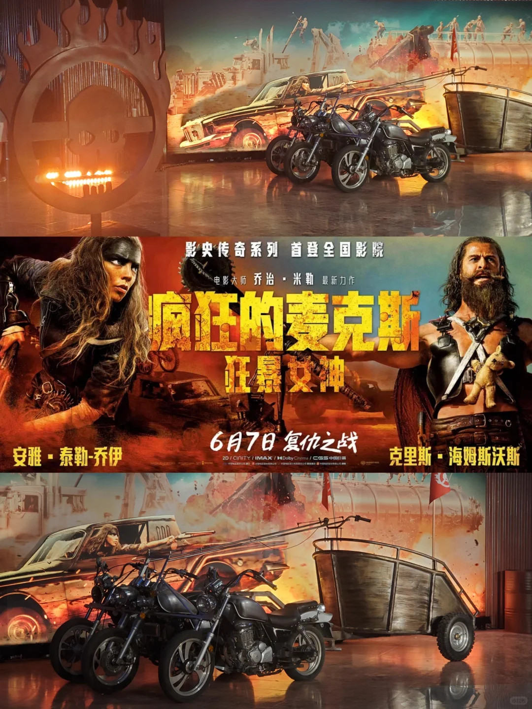 现在的大片都这样了⁉️主角都不说话的⁉️