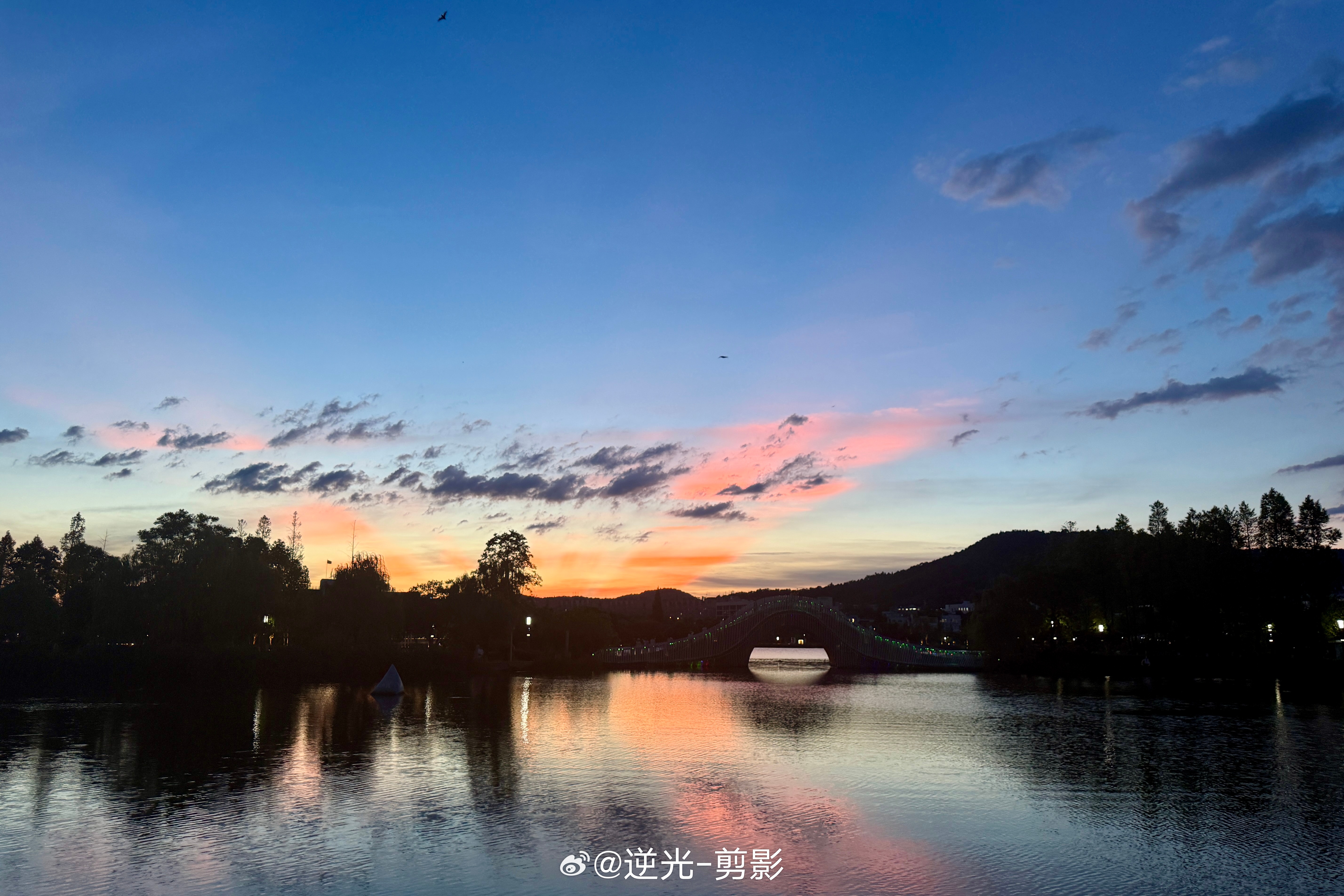 没错过今天的晚霞