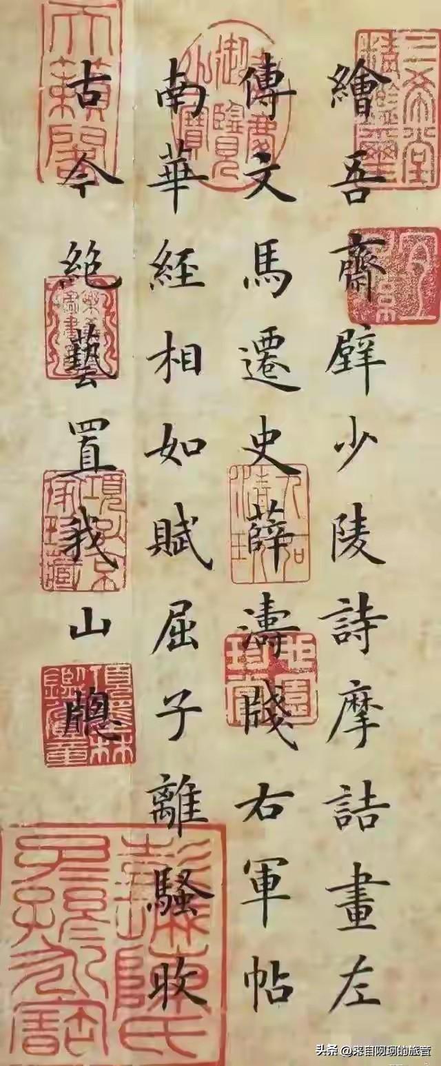 图书馆角落里，藏着一个写字的“扫地僧”。

他叫陆启成，河北科技师范学院图书馆的