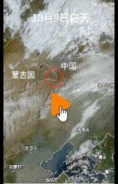 同一地点反复发作，而且都是火借风势，时机刚刚好……现在，你看懂了没有？