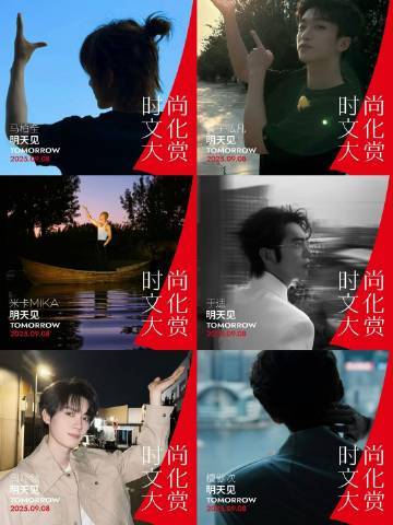 半个娱乐圈都在时尚文化大赏 看到井柏然和倪妮同框，不禁想起他们的经典CP，而刘昊