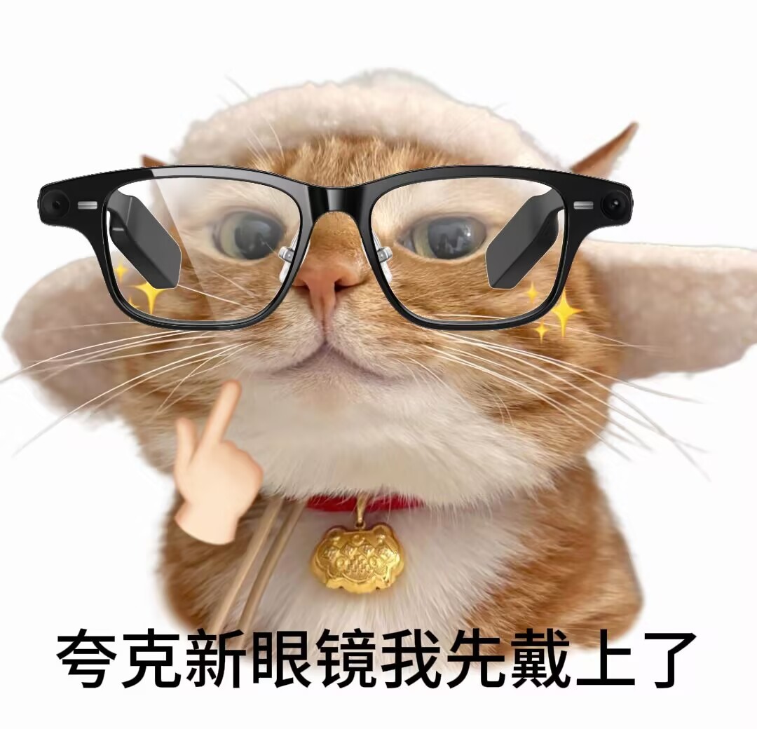 最难抢的东西出现了老板今日下的命令，蹲守抢到了，这年头看老板手底下有没有能人，还