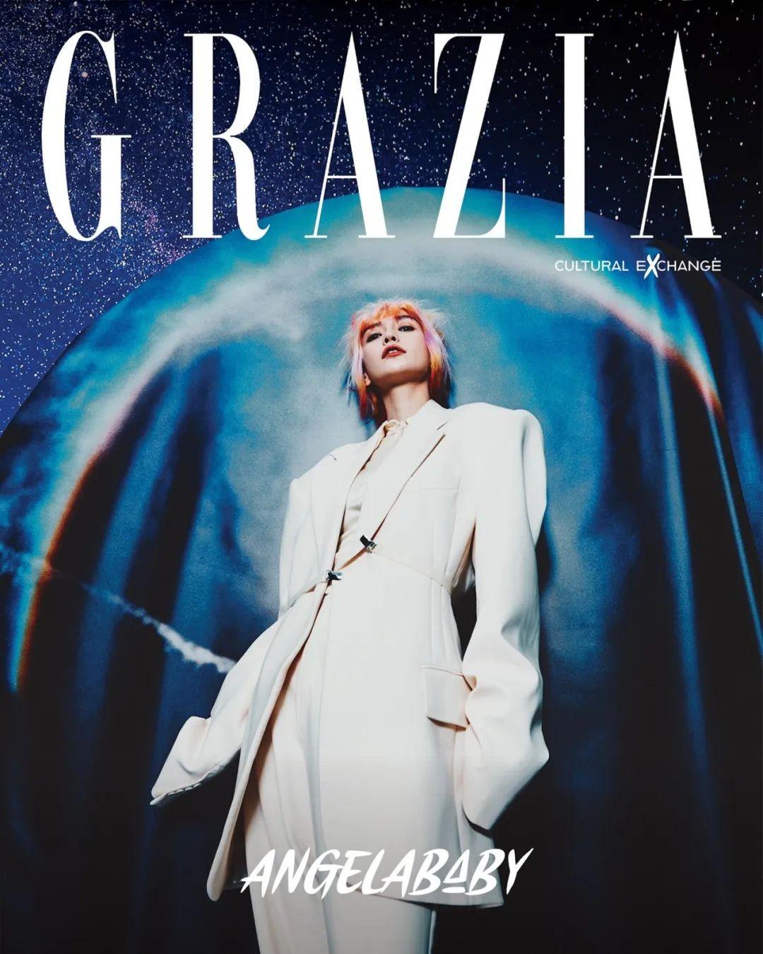 中国香港女星 Angela Yeung Wing 本月登上《GRAZIA Int