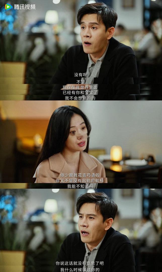 鲁贞贞是女版洪世贤吧坦荡面对欲望与私心，从不伪装深情假意，鲁贞贞真实又带感，每晚