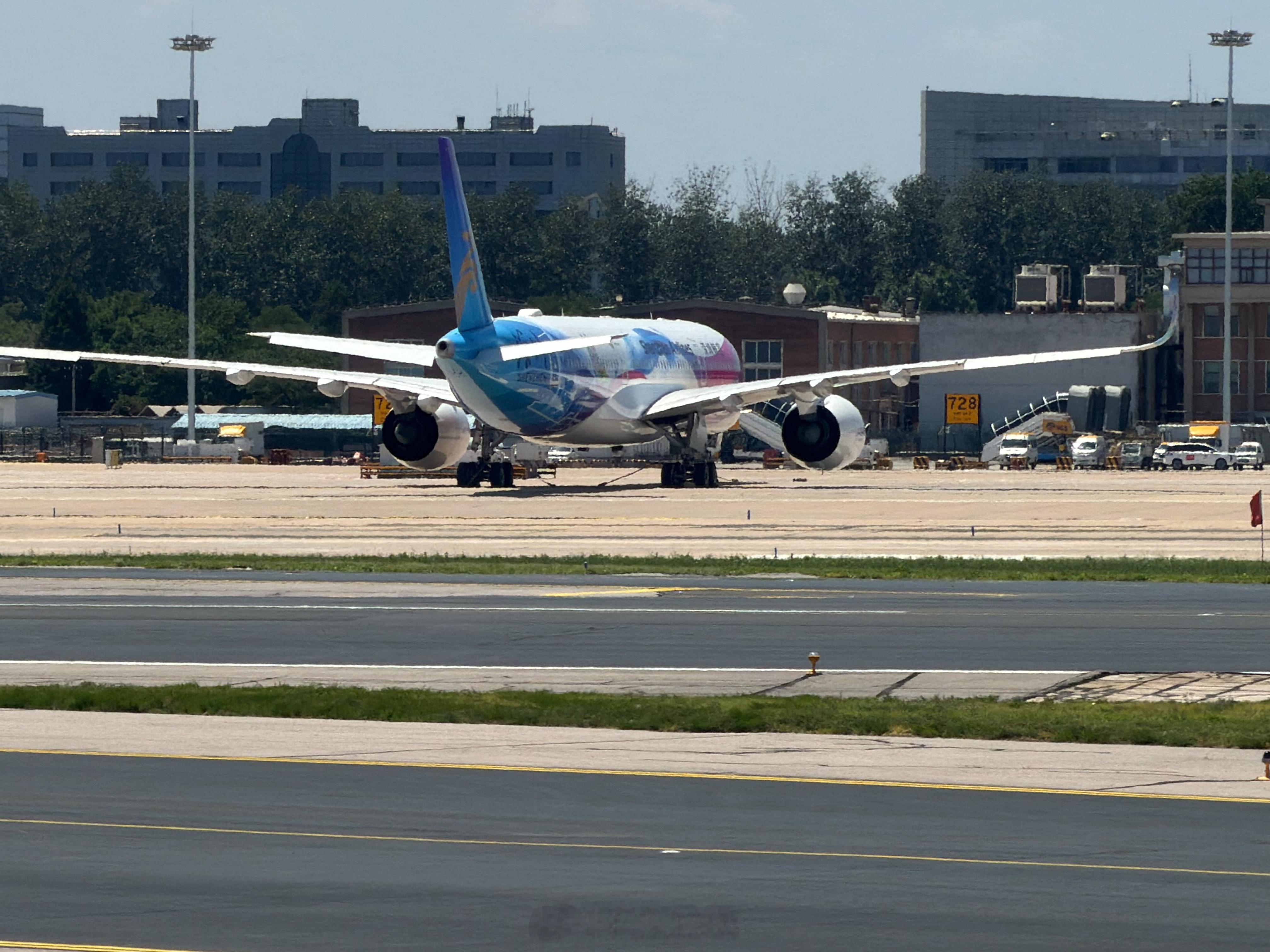 身震航空A350 