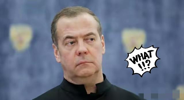 彻底决裂！
梅德韦杰夫警告：若英法供核，俄将不惜发动核打击

这话说得，真是让人