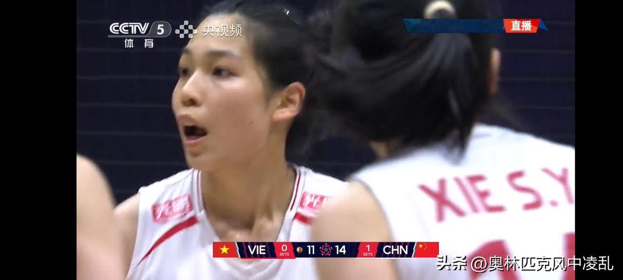 17:19，越南女排越发越有，打停中国女排


25:15，亚洲女排锦标赛四分之