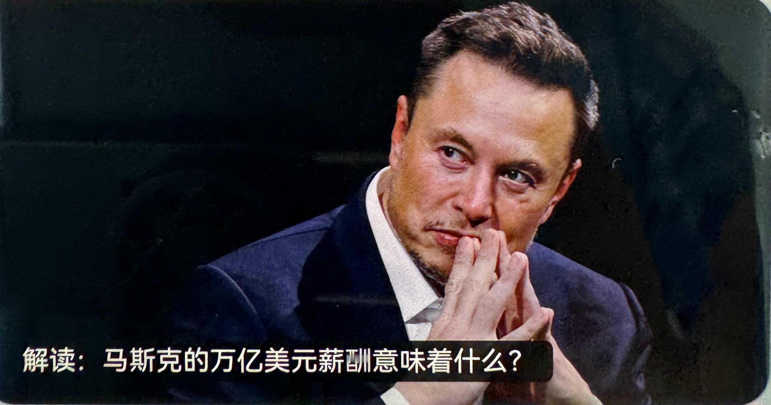 一亿万亿美元意味着什么？我们这里说的就是一万亿美元，大概是1.54万亿澳元。这个