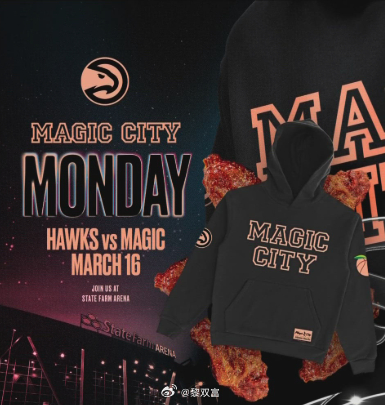 马刺球员科内特在其最新博客里公开呼吁，让老鹰取消他们刚宣布的主题日“魔术之夜”活