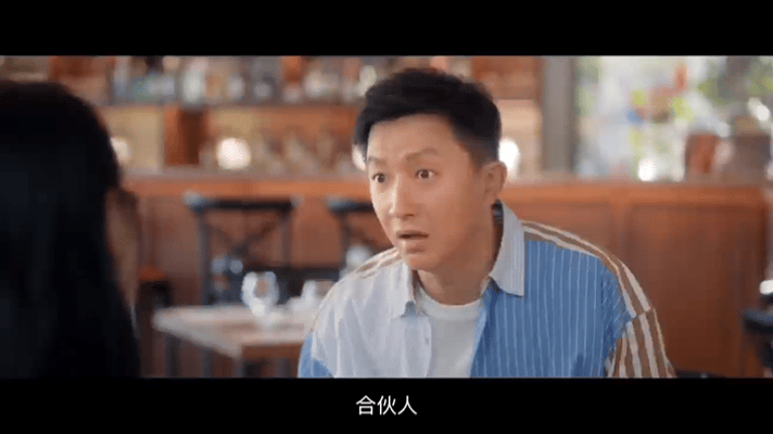 绽放的许开心开播张雨绮韩庚新剧开播绽放的许开心绽放的许开心开播了啊，真的不要太棒