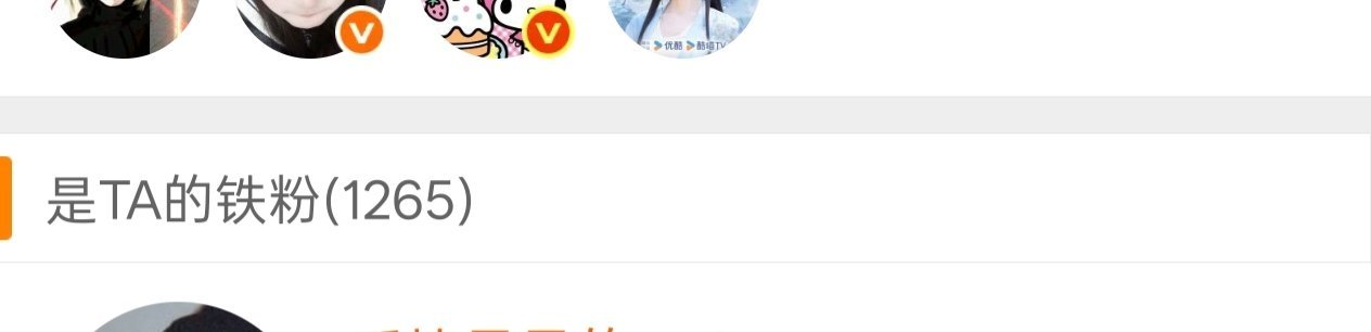 我又不舒服了 