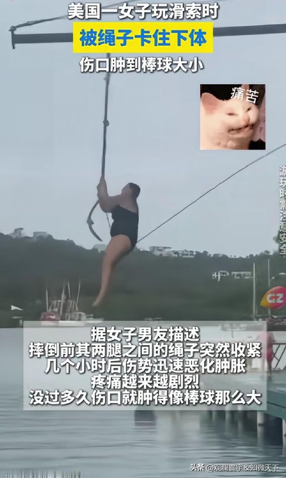 如果是一个男的，那他后半生的幸福估计是直接完了[捂脸]