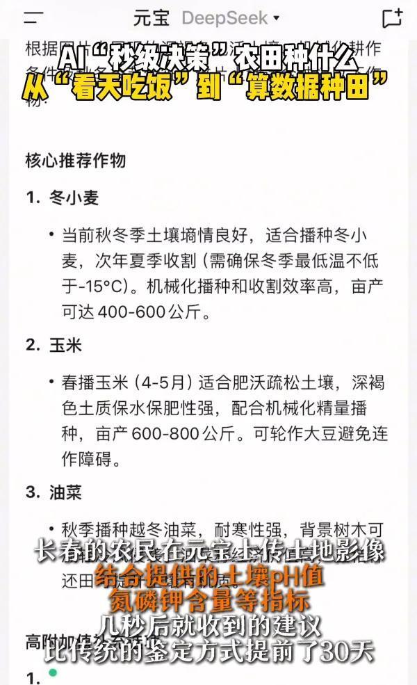 最近，我发现，老家父母给我打电话少了。以前，他们经常打来电话，絮絮叨叨问这问那，
