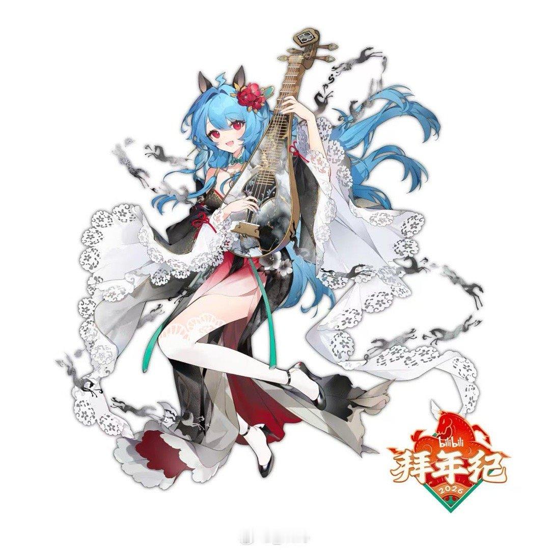 2026拜年纪神图盘点 水墨晕染那张也太有韵味了，2233站在烟雨江南的屋檐下，