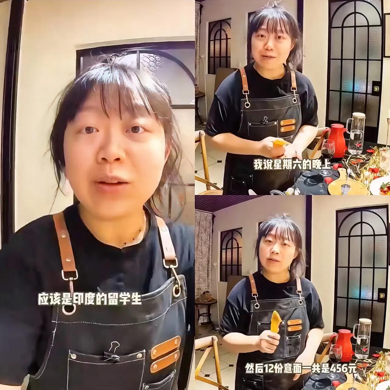 近日成都出了一个新鲜事！据老板说印度人想要包场，原以为来了个大单，没想要却是只点