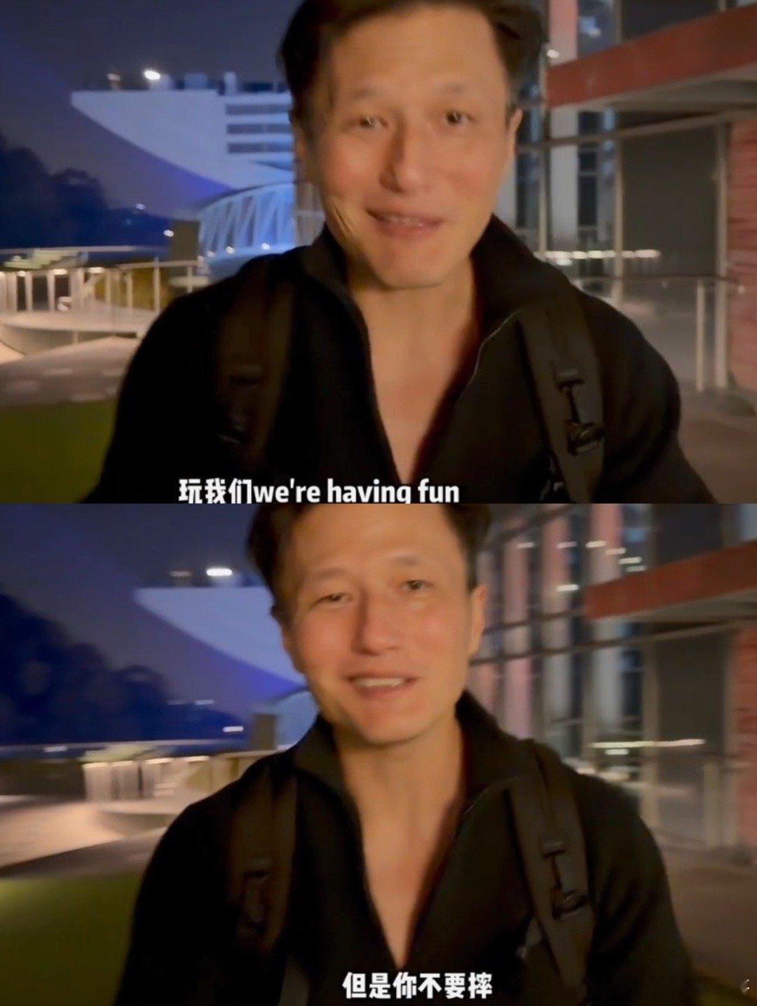 徐冬冬摔倒尹子维急成啥样了 香港夜景下的小意外甜度拉满！小跑打闹让姐姐摔倒，尹子